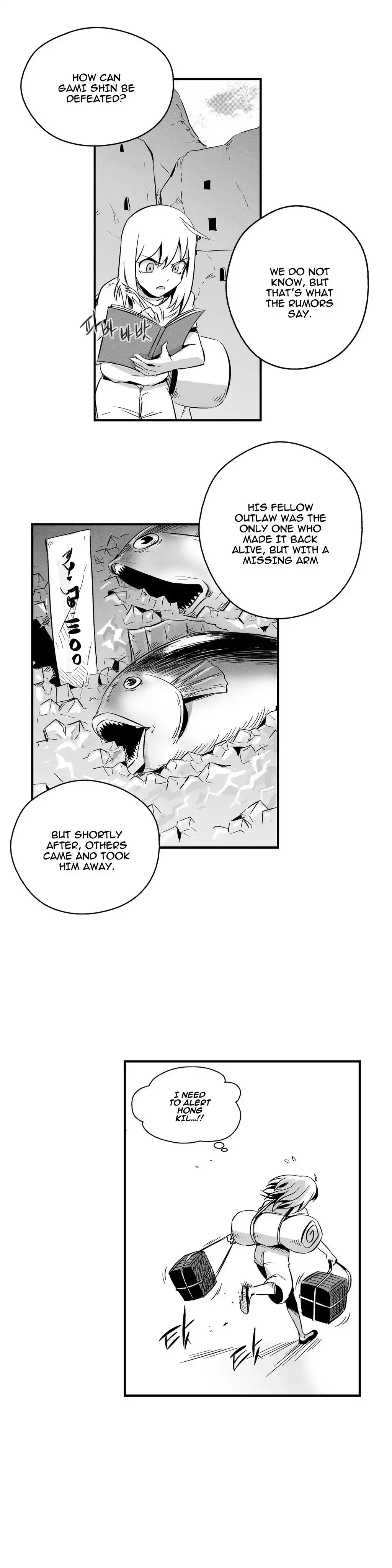 White Epic Chapter 7 16